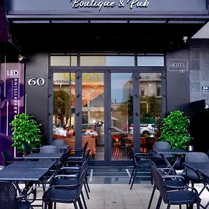 Boutique Hotel